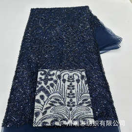 法式重工珠片绣花高档礼服蕾丝布料礼服面料批发价beaded fabric