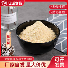 �������۴��ͷ���������s�Z�۬F؛���l100Ŀ1������