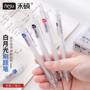 �̴T915���¹ⳬܛ���ˌW���k��0.5mm�p��ST�^�ٸɰ������ԹP
