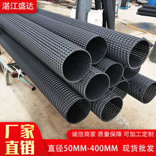 定制HDPE聚乙烯硬式透水管 地下暗沟排水黑色绿色塑料盲管渗水管