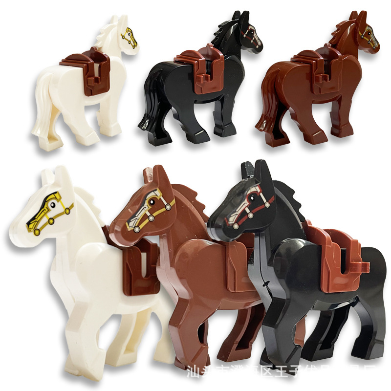 战马山炮机枪盾牌机枪重武器二战积木军事配件武器片装备专供