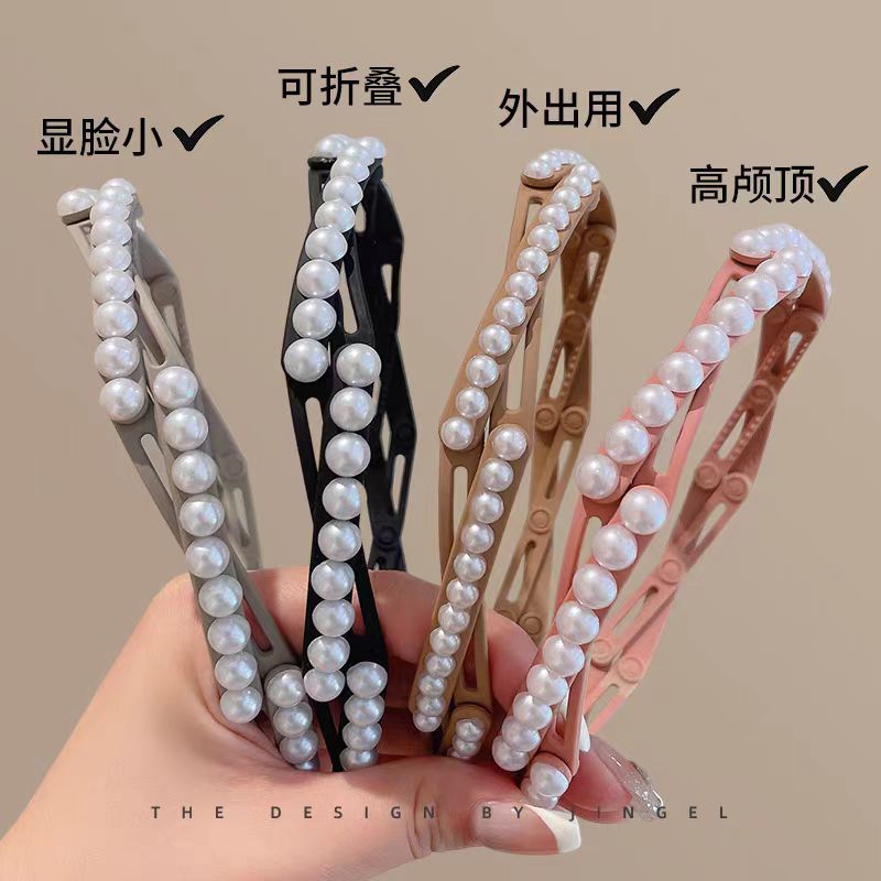 Adjustable Foldable Hair Tying Headband with Pearl Design for Women, Non-Squeezing Hair Clip, Travel Portable Face Washing Headband Hair Accessory