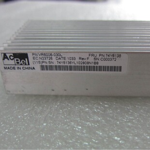 IBM P6 520 550 CPU ����ģ�K 74Y6138 44V5183 74Y6048