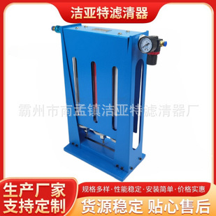 ���@������xAEC-300���⏽�y���x������y΢�x������x���˚��