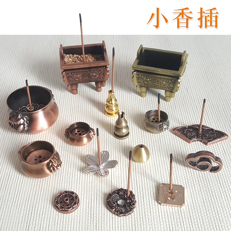 Mini Household Creative Incense Burner Tea Set Line Incense Insert for Edicating Incense Burner Small Alloy Burner Tower Incense Burner