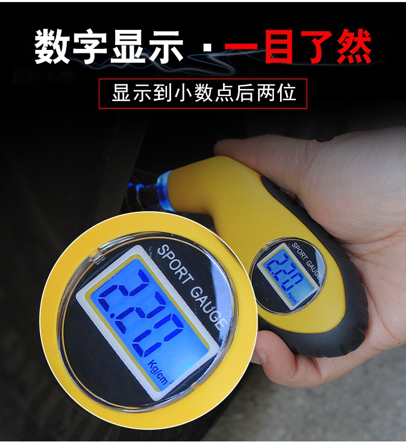 Car Tire Pressure Gauge with High-Precision Digital Display Electronic Pressure Detection Monitor