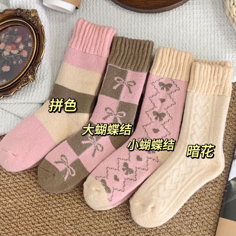 秋冬款保暖加绒厚中筒袜子女冬天女士加厚月子袜睡眠地板长筒袜|undefined
