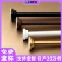 两节定制组装颜色晾衣杆