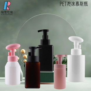 PET�A���ķ���ĭƿϴ��Һ��ԡ¶ƿ�Ƶ���bƿ ��������Ľ˹ƿ���l
