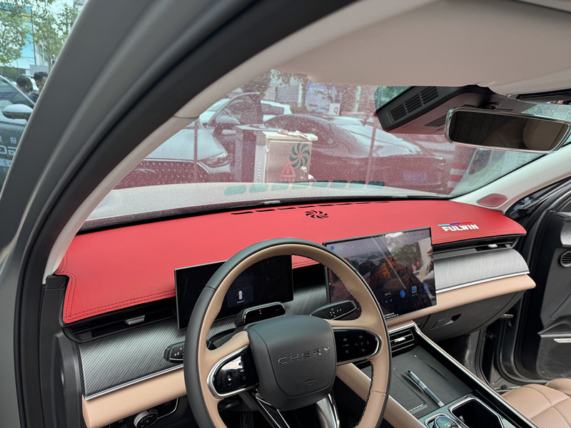 Fengyun T9 instrument panel shading mat central control console shading sunscreen fur decoration modification accessories