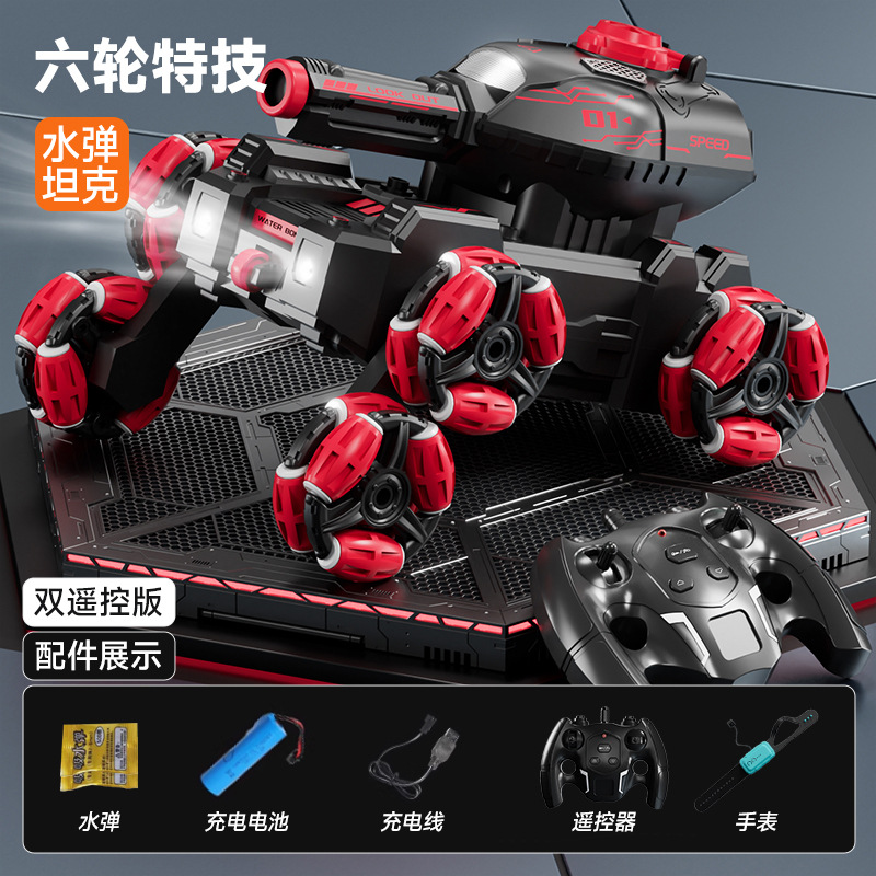 014 [six wheels] stunt tank-red (handle + watch remote control)