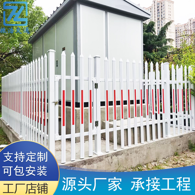 电力变压器 PVC塑钢围栏 围墙护栏小区厂区防护栏 幼儿园隔离栅栏