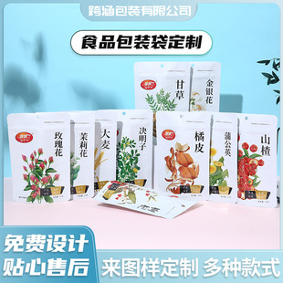 ��ʳɽ髗l�S��ֱ���X����ӡ���~���b�����������朷�ڸɹ���