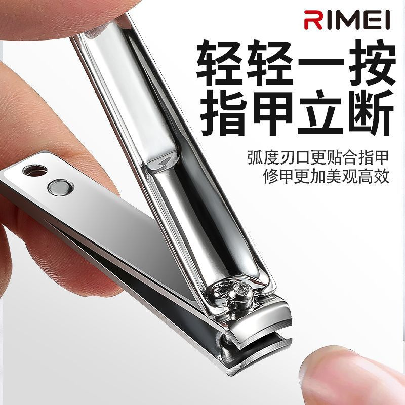 Casero Jinda Rimei gran corte de uñas en el lugar conjunto de piel muerta empujar uñas gruesas cucharas de orejas inclinadas image 4