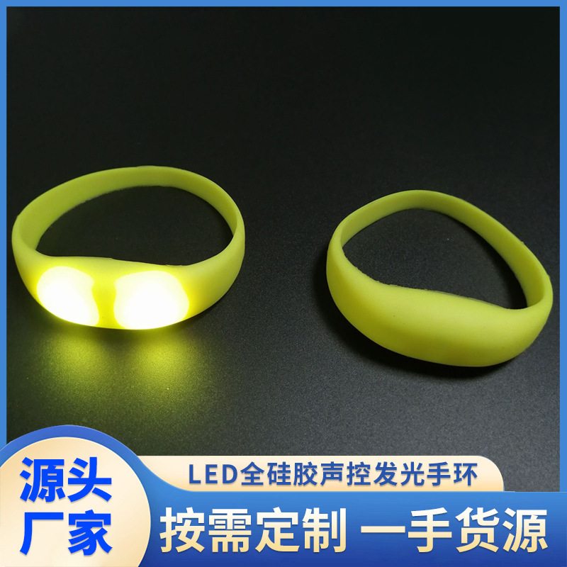 Voice-Activated Vibrating Led Light-Emitting Bracelet Customized Logo Prop Gift Button Silicone Concert Light-Emitting Bracelet Voice-Activated Vibrating Led Light-Emitting Bracelet Customized Logo Prop Gift Button Silicone Concert Light-Emitting Bracelet