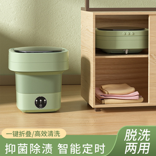 New Foldable Mini Washing Machine Small Washing Machine Sock Washer Baby Underwear Underpants Cleaner Portable 