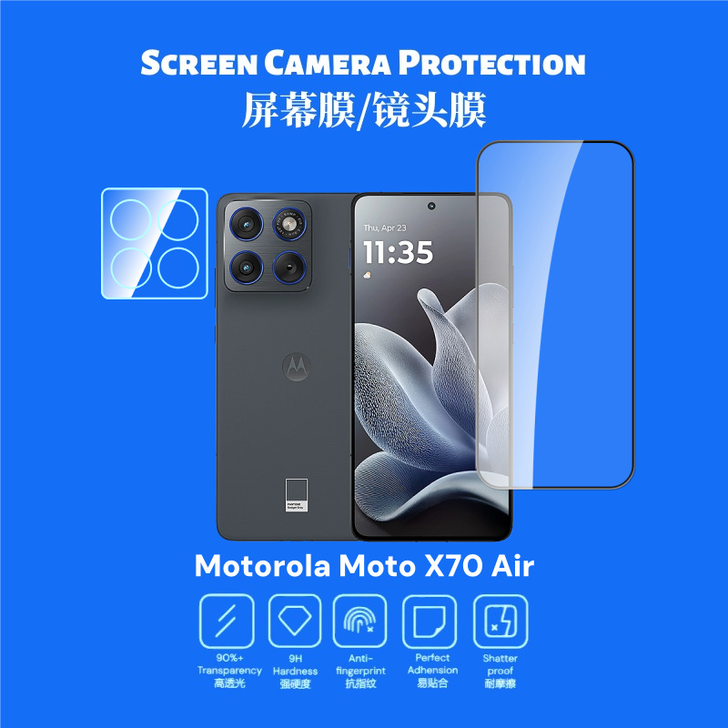 适用摩托罗拉MotoX70Air钢化膜电镀高铝高清玻璃防窥Edge70镜头膜