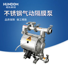 不锈钢气动隔膜泵高压大功率加厚不锈钢增压泵抽胶气动水泵
