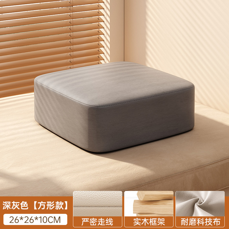 Taburete pequeño grueso, taburete de sala de estar, taburetes bajos para el hogar, muelle de asiento suave, asiento de tatami japonés, taburete de ventana, taburete