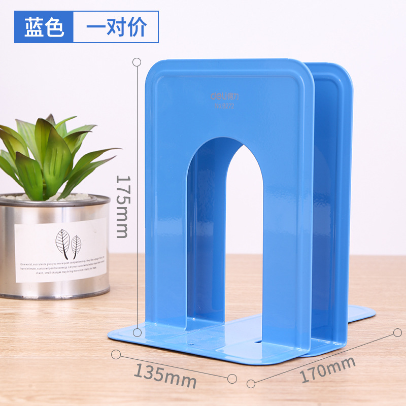 Estante de biblioteca de hierro para libros, estante de biblioteca de hierro para libros, placa de separación de dos piezas