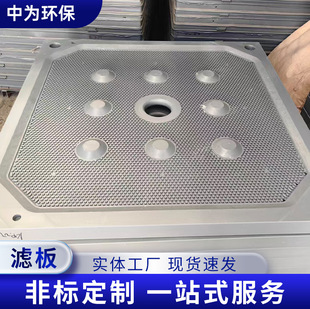 ���I��ˮ�^�V�剺�V�C�V�������۱�ϩPP�S�Ҍ����߉�