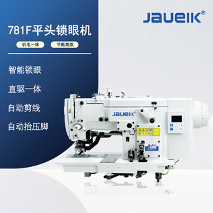 JK781F���Mƽ�^�i�ۙC���ۙC����ƽ���i�ۙC���I�i����ȫ�Ԅ�ֱ��