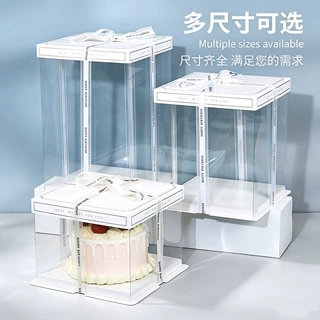 现货透明生日蛋糕打包盒子4寸6寸8寸10寸加厚烘焙甜品西点包装盒