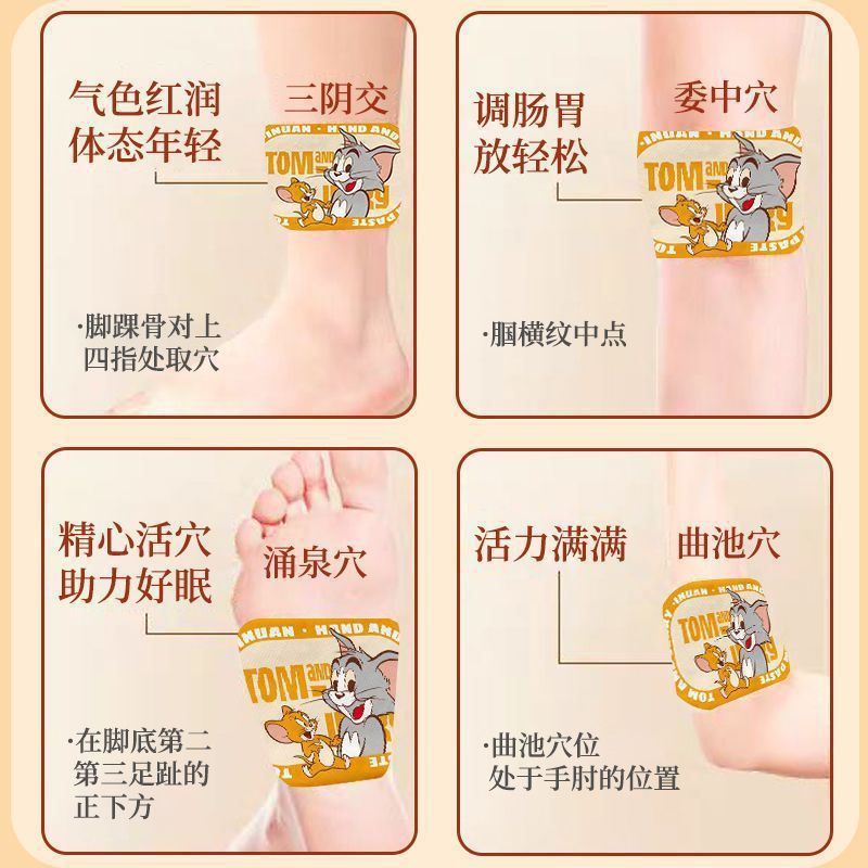 海氏海諾艾暖草本手足暖宝自発熱草本蒸気保温ホットハンド暖かい足5袋/バッグ|undefined