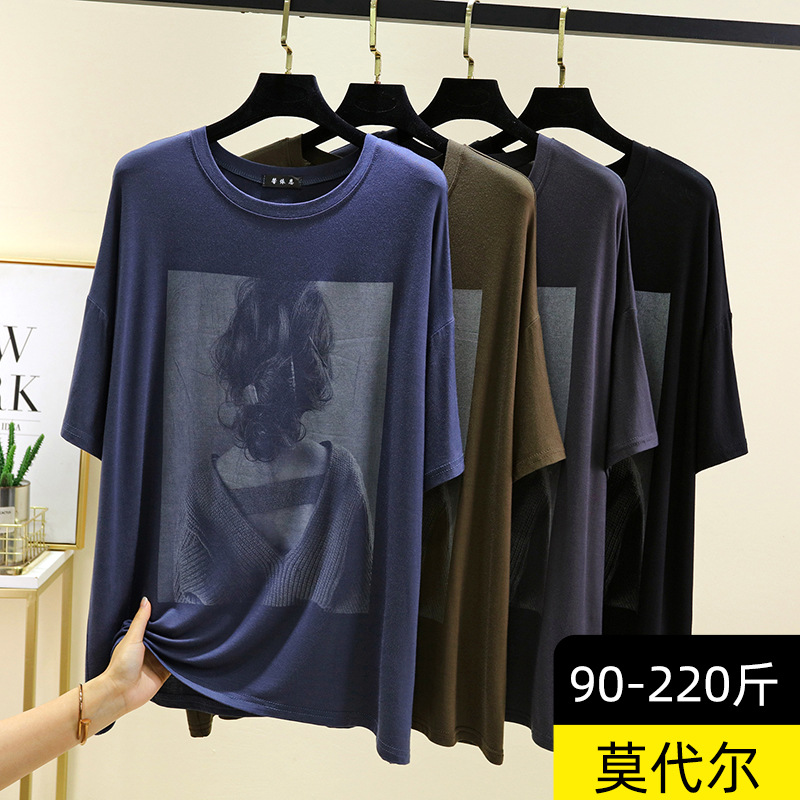 plus size Modal Printed T-Shirt Women's Summer Thin Fashionable Inner Base Shirt Black and White Middle-length Top for Students