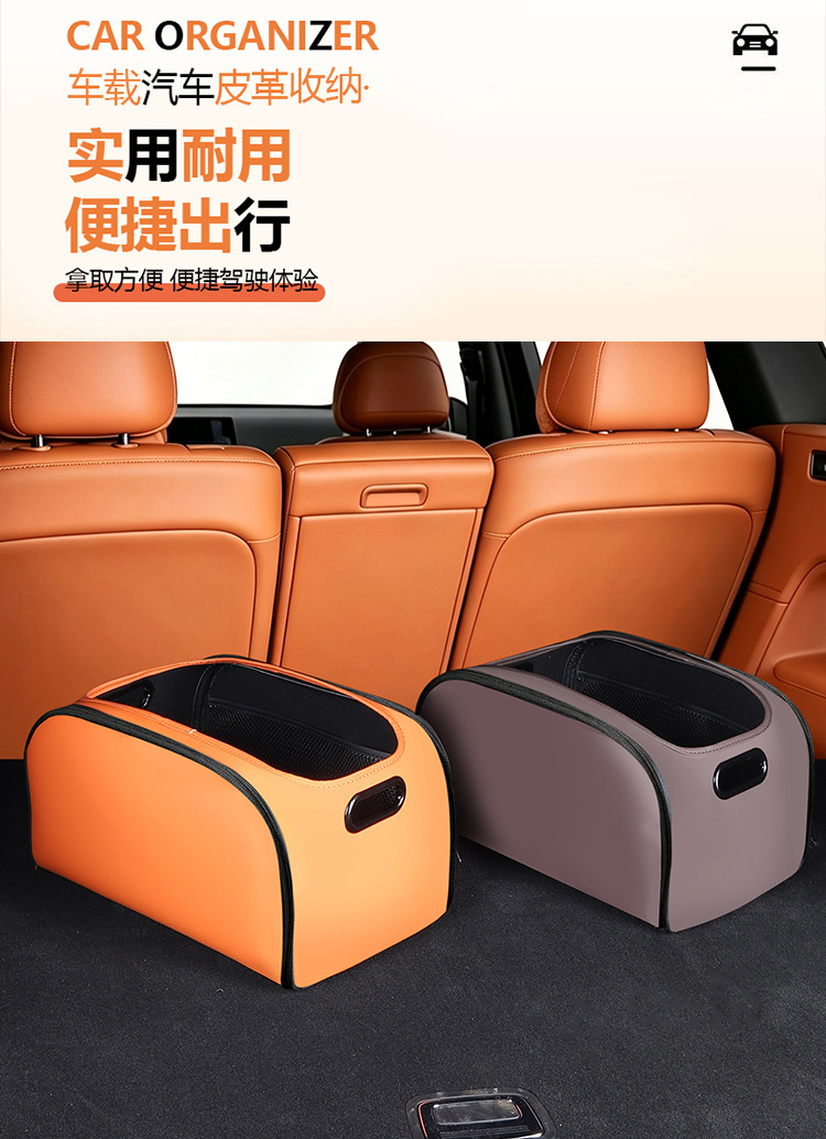 Ergonomic design for the human body, car armrest box heightening pad, direct supply from the source factory, wholesale for cross-border e-commerce, dropshipping
