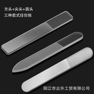 In-Stock Nano Glass Nail File Polishing Sanding Strip Buffing Nail Set Double-Sided Crystal Manicure Tool Kit