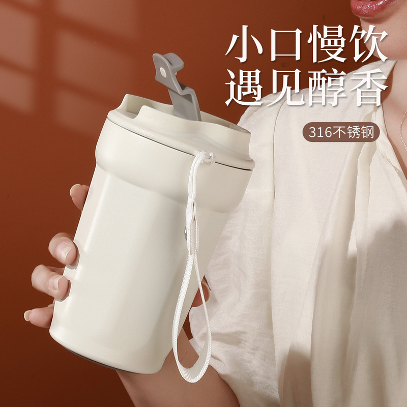 咖啡保温杯316不锈钢大容量女学生便携随行杯男士车载水杯印logo|undefined