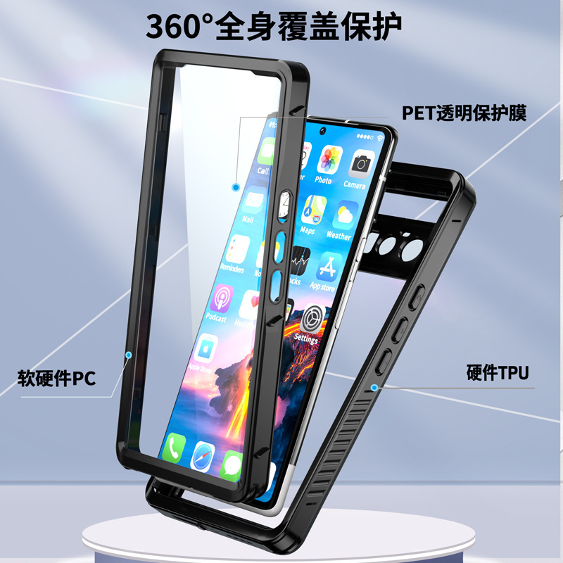 Cross-Border Professional Waterproof Case Suitable for Google 6Pro/7A Mobile Phone Outdoor Diving Enhanced Anti-Fall Mobile Phone Protective Case Cross-Border Professional Waterproof Case Suitable for Google 6Pro/7A Mobile Phone Outdoor Diving Enhanced Anti-Fall Mobile Phone Protective Case