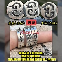 �ż��pG��ָ�ż�925���y��ָ���t�^�m�Ż��^�r�Տ͹����f�߰汾��