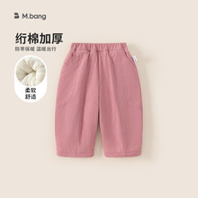 邦选童装女童裤子冬季新款夹棉加厚儿童直筒裤纯色休闲宝宝棉裤