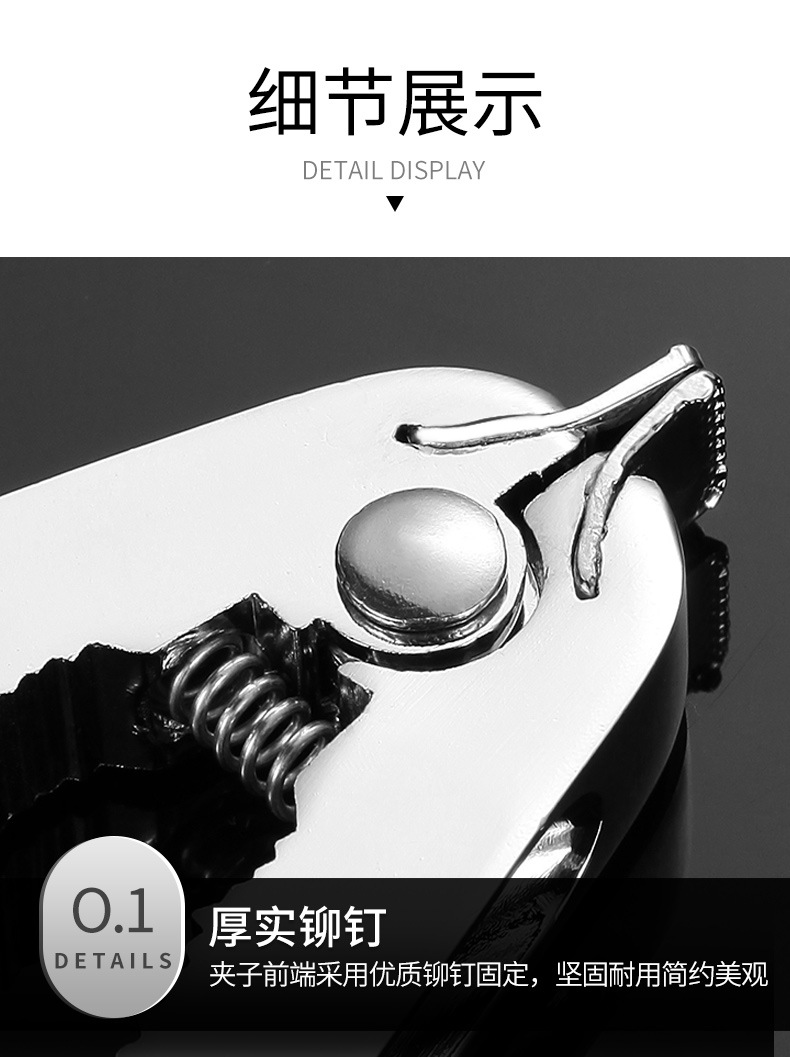 开蛤器产品详情790_10