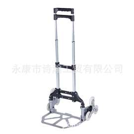 跨境四轮铝合金可折叠便携式搬运车可移动推车家用手拉车手推车