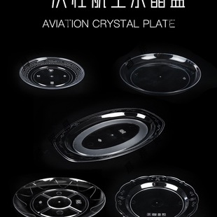 һ����ˮ���ǵ����õ��Ӳ;߱P����Ӳ�|���zС�˾�ϯ��������]