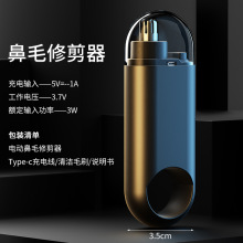 ���ʽ늄ӱ�ë�޼�����ë����ݔy��������ʿ��Ůͨ�ñǿ�����