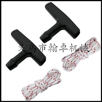 Filter Fuel Line Oil – Gasoline filter