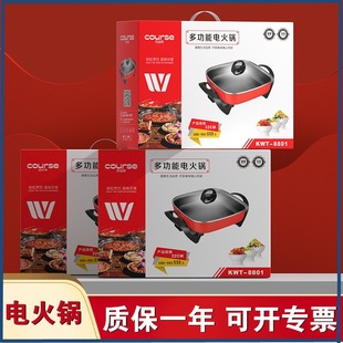 �S�����l�nʽ�ķ��늟�偼��ö๦��һ�w��ճ側������YƷ�����