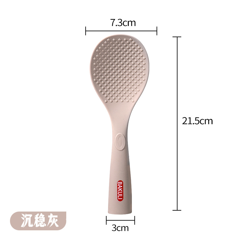 Cucharas de arroz de silicona no tocan pala de arroz se puede poner en alta temperatura cocina doméstica para adultos otros