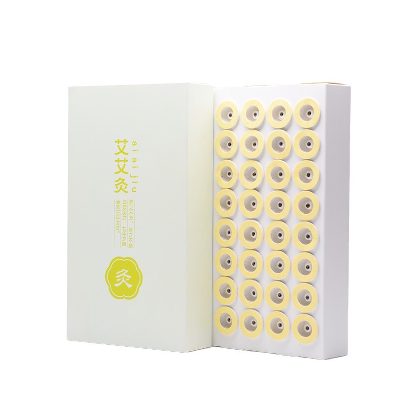 卸売り艾灸貼り非無煙艾貼り64粒箱家庭用艾柱紙ベース艾粉柱メーカー現物|undefined