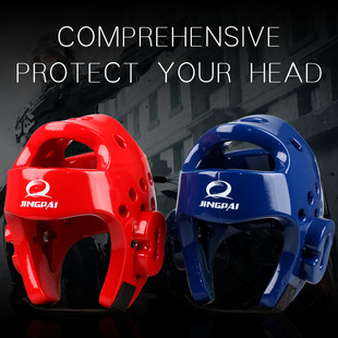 Jingpai Taekwondo Helmet Head Protector for Adults and Children Red Blue Boxing Helmet Tasteless Thickened Free Shipping