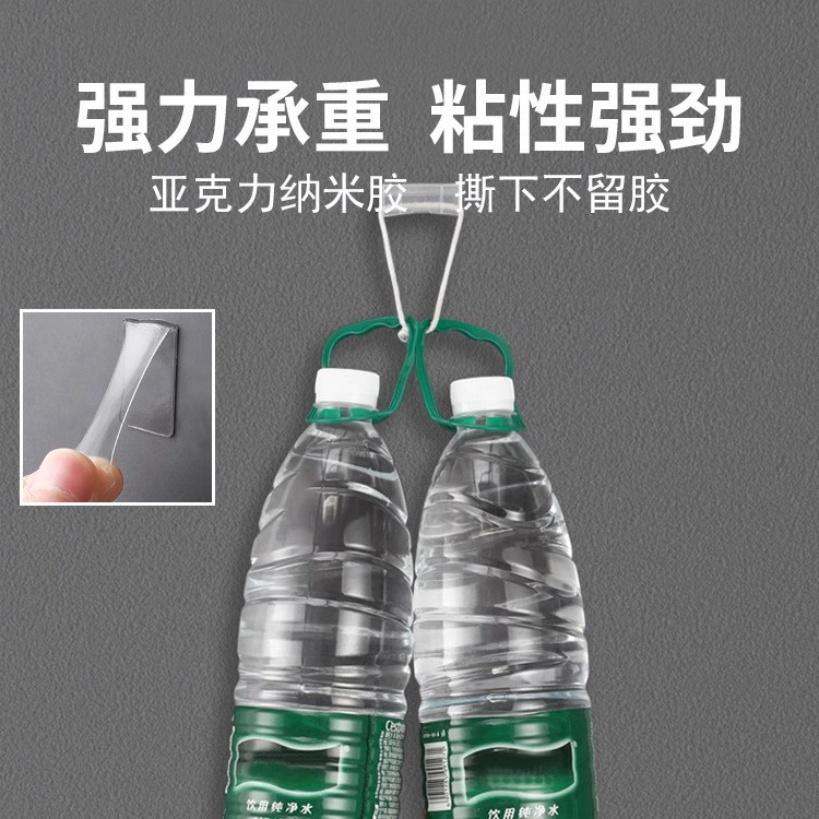 와이어 리테이너 라우팅 아티팩트 와이어 클립 자체 접착 그물 와이어 라우팅 비 천공 소켓 표시되지 않은 클립