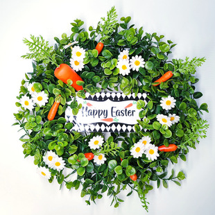 �ͻ���hС�r�պ��}��Happy Easter�ȼ����~���R�d�Ҿ���Ʒ�T��