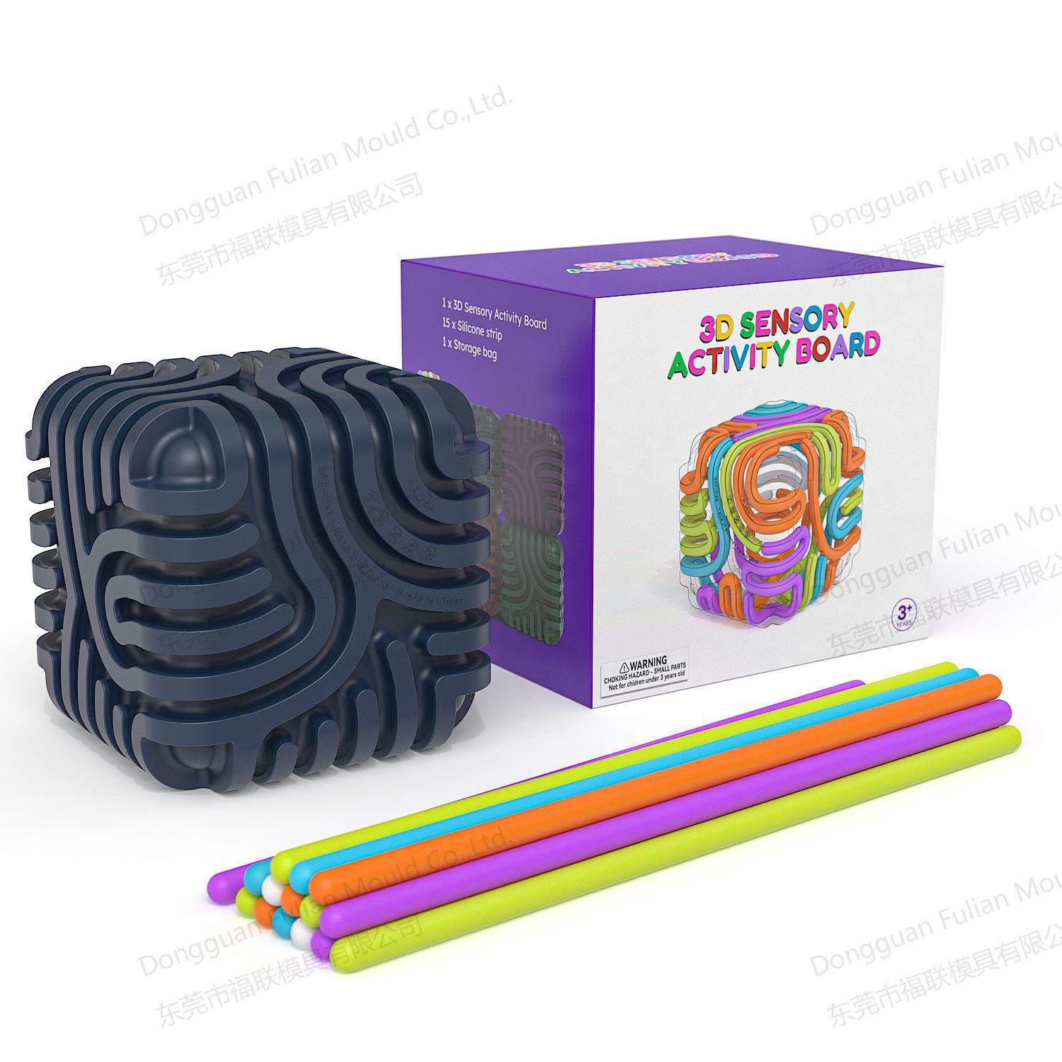 TransfronterizoSensory actividad sensorial de silicona tablero de actividad sensorial juguetes de rompecabezas para niños cubo de descompresión infantil