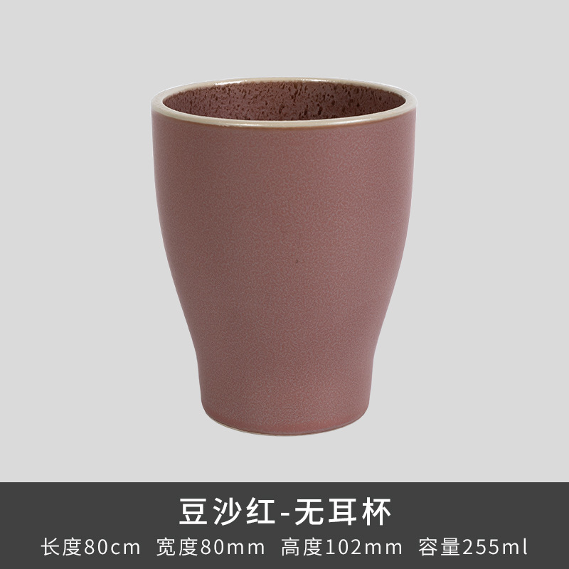 Kilno Lz nuevo hueso serie de ceniza de porcelana japonesa retro exquisita cubiertos caseros platos de sopa platos