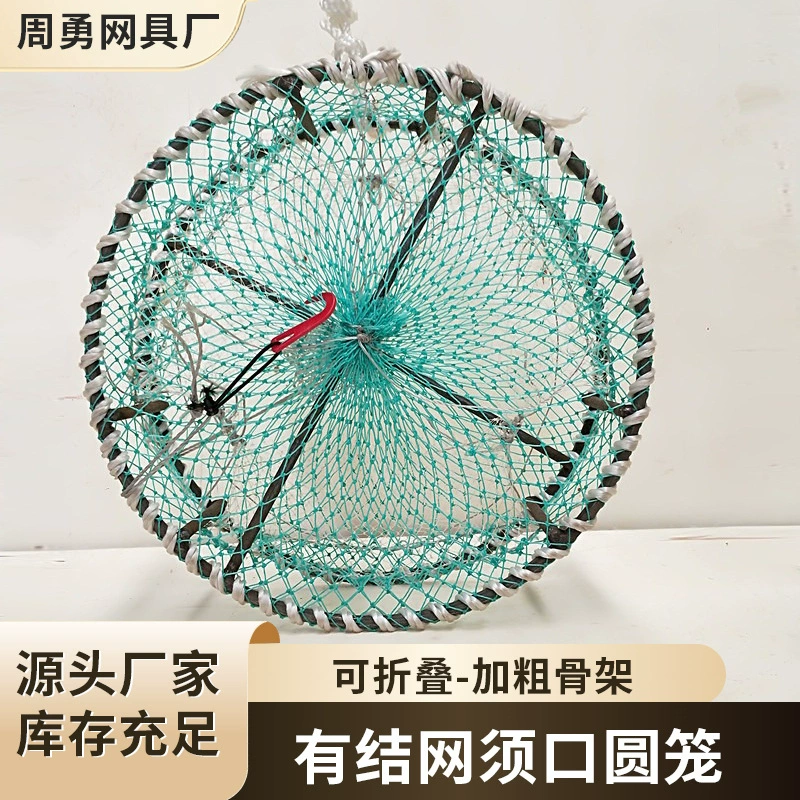 Производители поставляют сетки