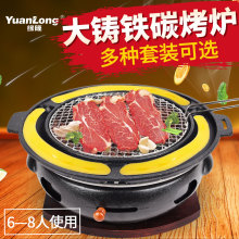 �nʽ�����t�������T�F̼�����ľ̿���t�n���u���⿾�P��ʽ�����